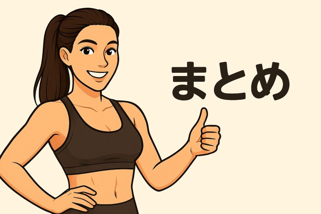 話をまとめる女性