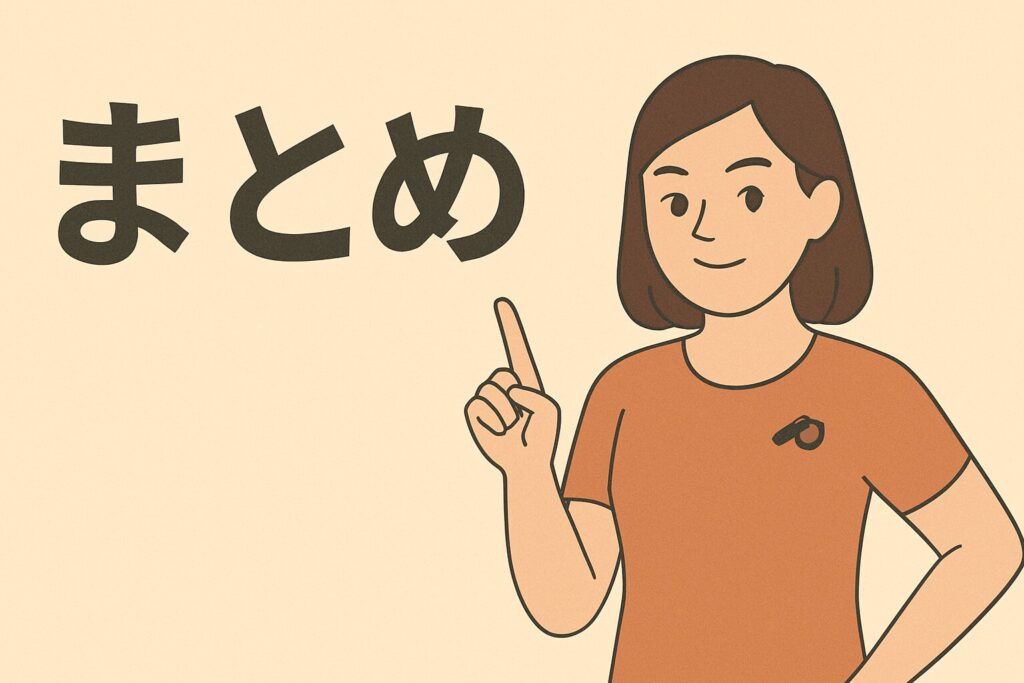 足むくみと腰痛の話をまとめる女性